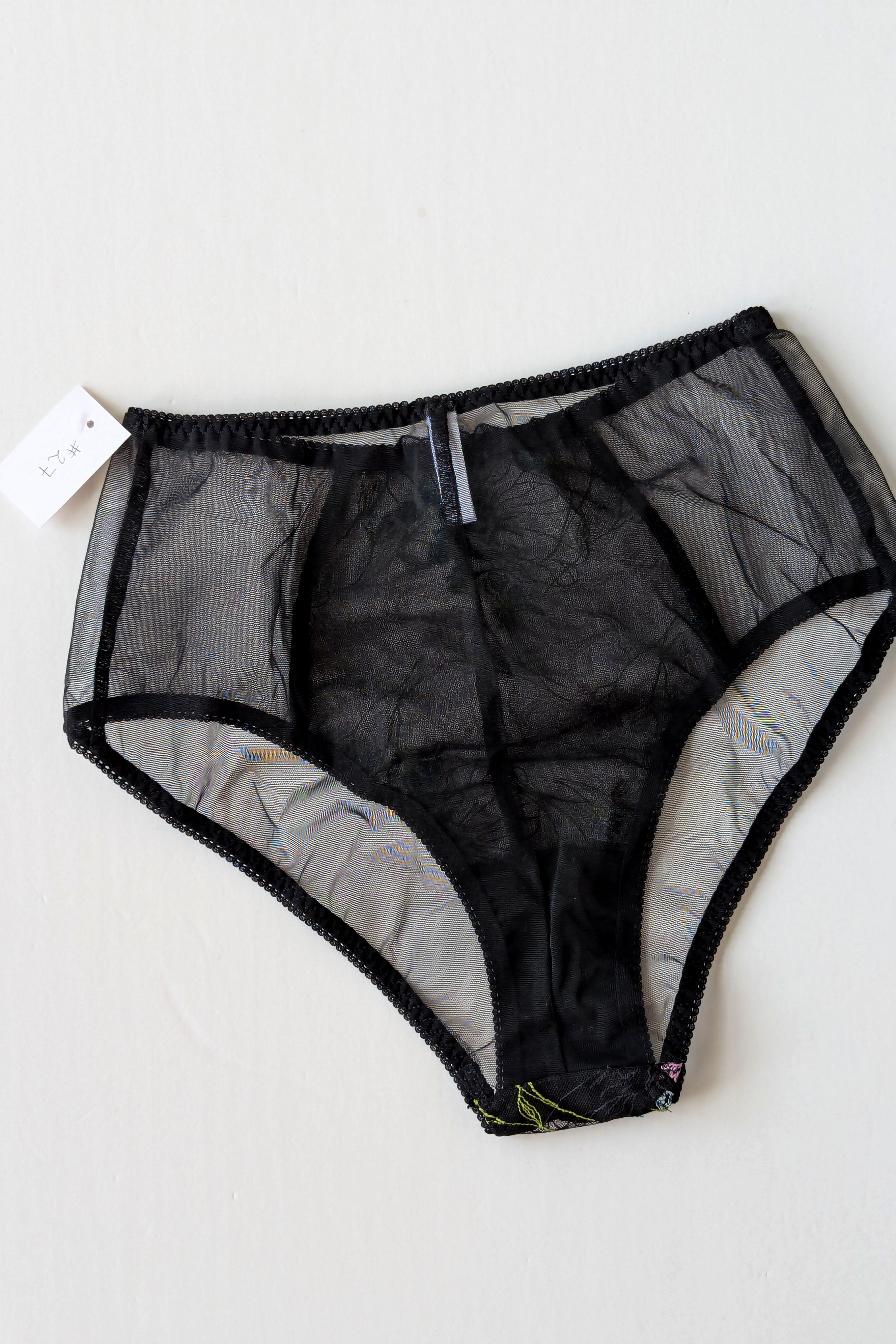 Embroidered mesh knickers - Seraphina 1